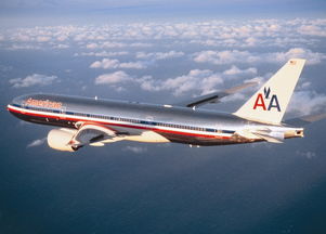 五常市一級(jí)票務(wù)代理服務(wù)詳解 資質(zhì)、價(jià)格與規(guī)格全解析