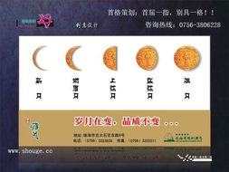 珠海品牌形象塑造 首格策劃的整合創(chuàng)意設(shè)計(jì)之道